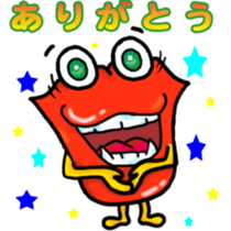 Lips monster sticker #12305048