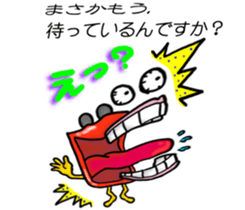 Lips monster sticker #12305058