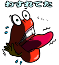 Lips monster sticker #12305065