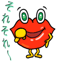 Lips monster sticker #12305066