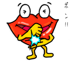 Lips monster sticker #12305067