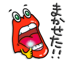 Lips monster sticker #12305068