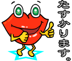 Lips monster sticker #12305069