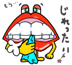 Lips monster sticker #12305070