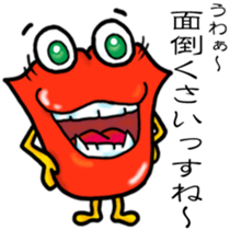 Lips monster sticker #12305072