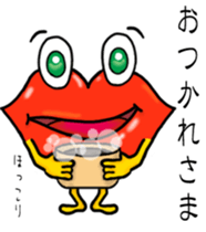 Lips monster sticker #12305073