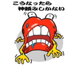 Lips monster sticker #12305076