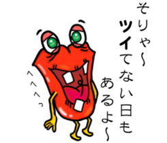 Lips monster sticker #12305077