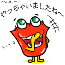 Lips monster sticker #12305078