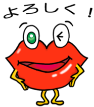 Lips monster sticker #12305082
