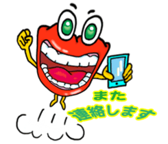 Lips monster sticker #12305084