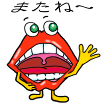 Lips monster sticker #12305085