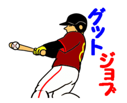 Popular Sport Sticker 1 sticker #12305086