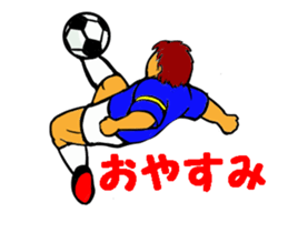 Popular Sport Sticker 1 sticker #12305087