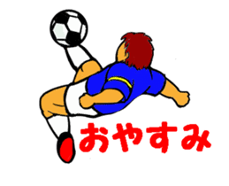 Popular Sport Sticker 1 sticker #12305087