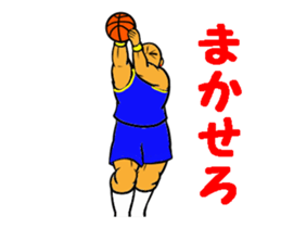 Popular Sport Sticker 1 sticker #12305089