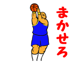 Popular Sport Sticker 1 sticker #12305089