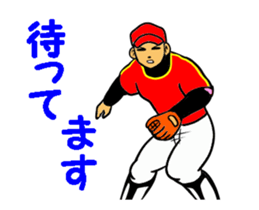 Popular Sport Sticker 1 sticker #12305090