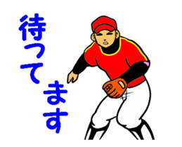 Popular Sport Sticker 1 sticker #12305090