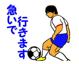 Popular Sport Sticker 1 sticker #12305091