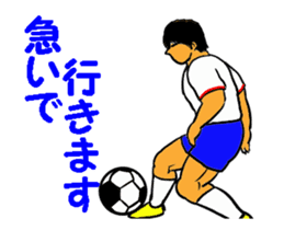 Popular Sport Sticker 1 sticker #12305091