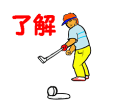 Popular Sport Sticker 1 sticker #12305092