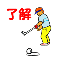 Popular Sport Sticker 1 sticker #12305092