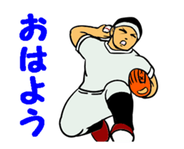 Popular Sport Sticker 1 sticker #12305094