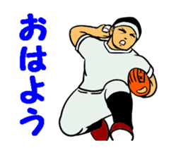 Popular Sport Sticker 1 sticker #12305094