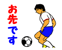 Popular Sport Sticker 1 sticker #12305095