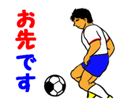 Popular Sport Sticker 1 sticker #12305095