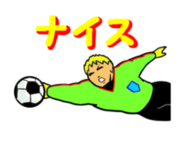 Popular Sport Sticker 1 sticker #12305099