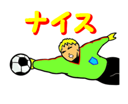 Popular Sport Sticker 1 sticker #12305099