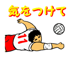 Popular Sport Sticker 1 sticker #12305100