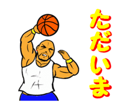 Popular Sport Sticker 1 sticker #12305101