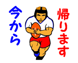 Popular Sport Sticker 1 sticker #12305102