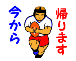 Popular Sport Sticker 1 sticker #12305102