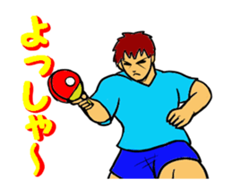 Popular Sport Sticker 1 sticker #12305103