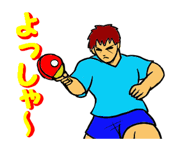 Popular Sport Sticker 1 sticker #12305103