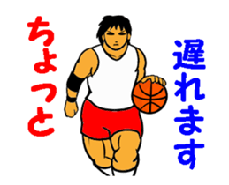 Popular Sport Sticker 1 sticker #12305105