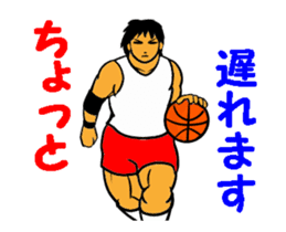 Popular Sport Sticker 1 sticker #12305105