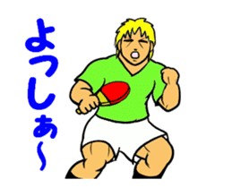 Popular Sport Sticker 1 sticker #12305107