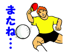 Popular Sport Sticker 1 sticker #12305109