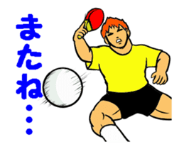 Popular Sport Sticker 1 sticker #12305109