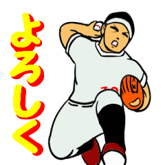 Popular Sport Sticker 1
