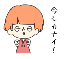 a cute blank face 2 sticker #12305110