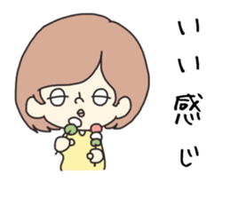 a cute blank face 2 sticker #12305112