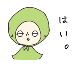 a cute blank face 2 sticker #12305115