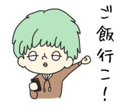 a cute blank face 2 sticker #12305116