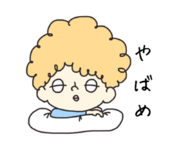 a cute blank face 2 sticker #12305118